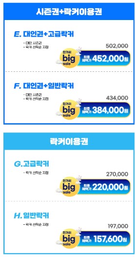 알펜2.jpg
