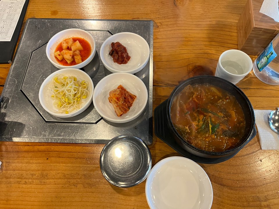 KakaoTalk_20231224_210906788_12.jpg
