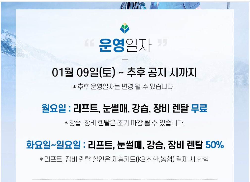 지산.png