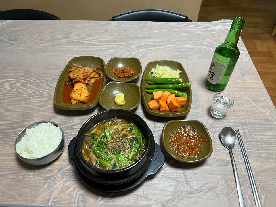 KakaoTalk_20221210_201954863_08.jpg