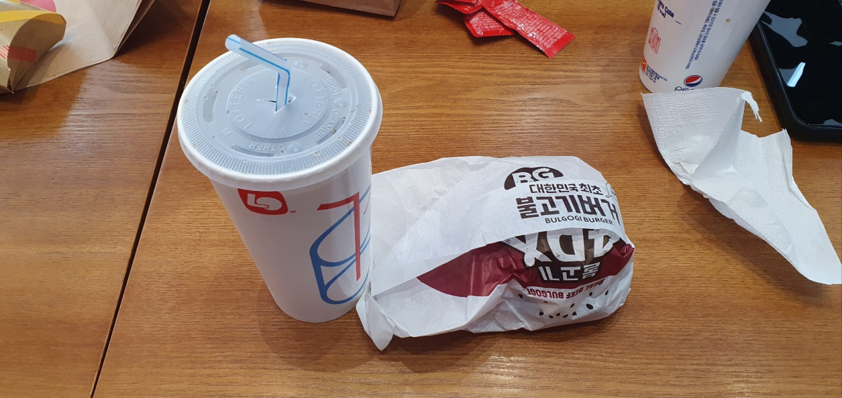 1673063955010-24.jpg