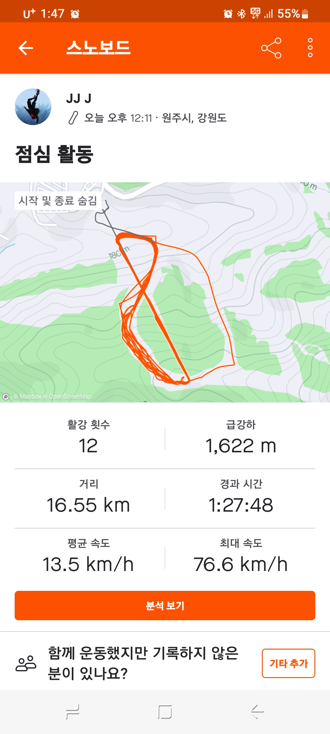 Screenshot_20230131-134757_Strava.jpg