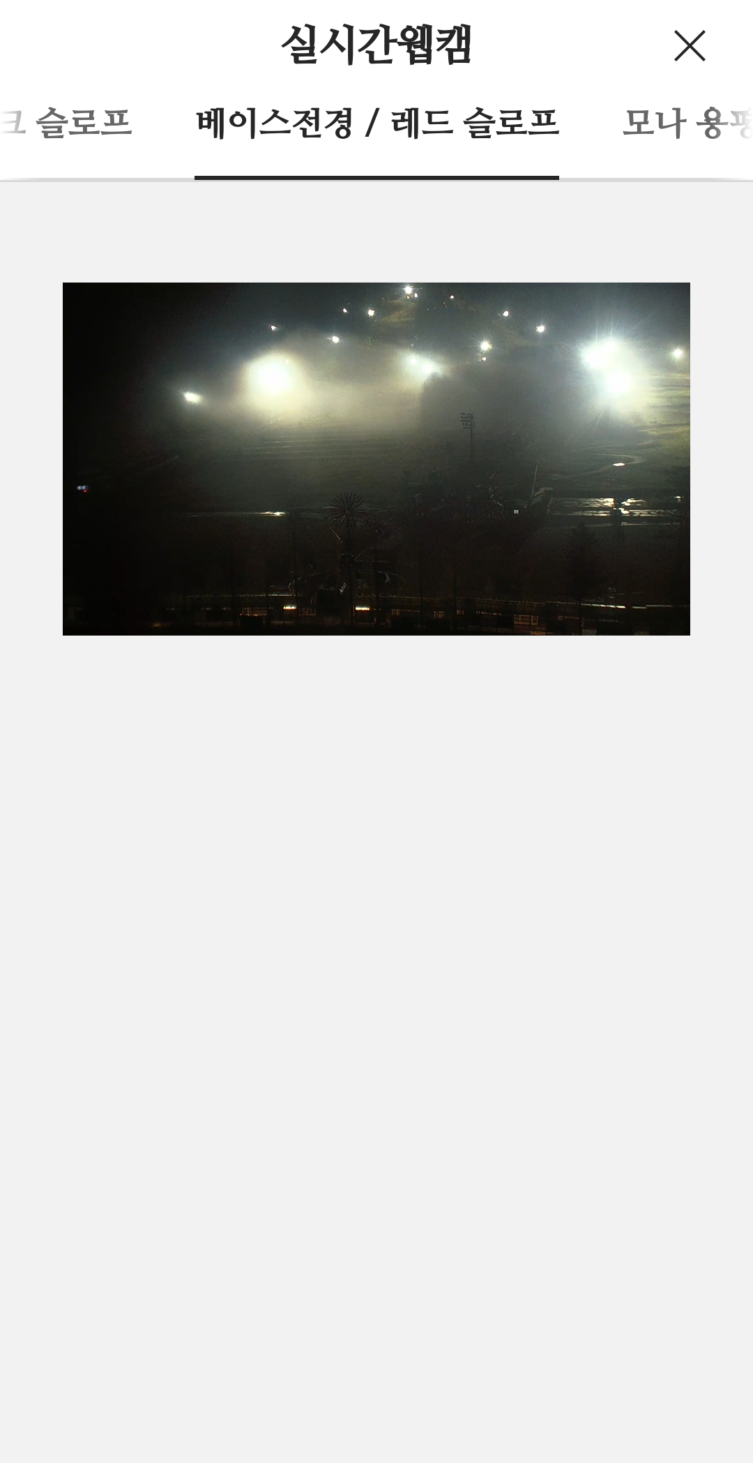 Screenshot_20241106_022107.jpg