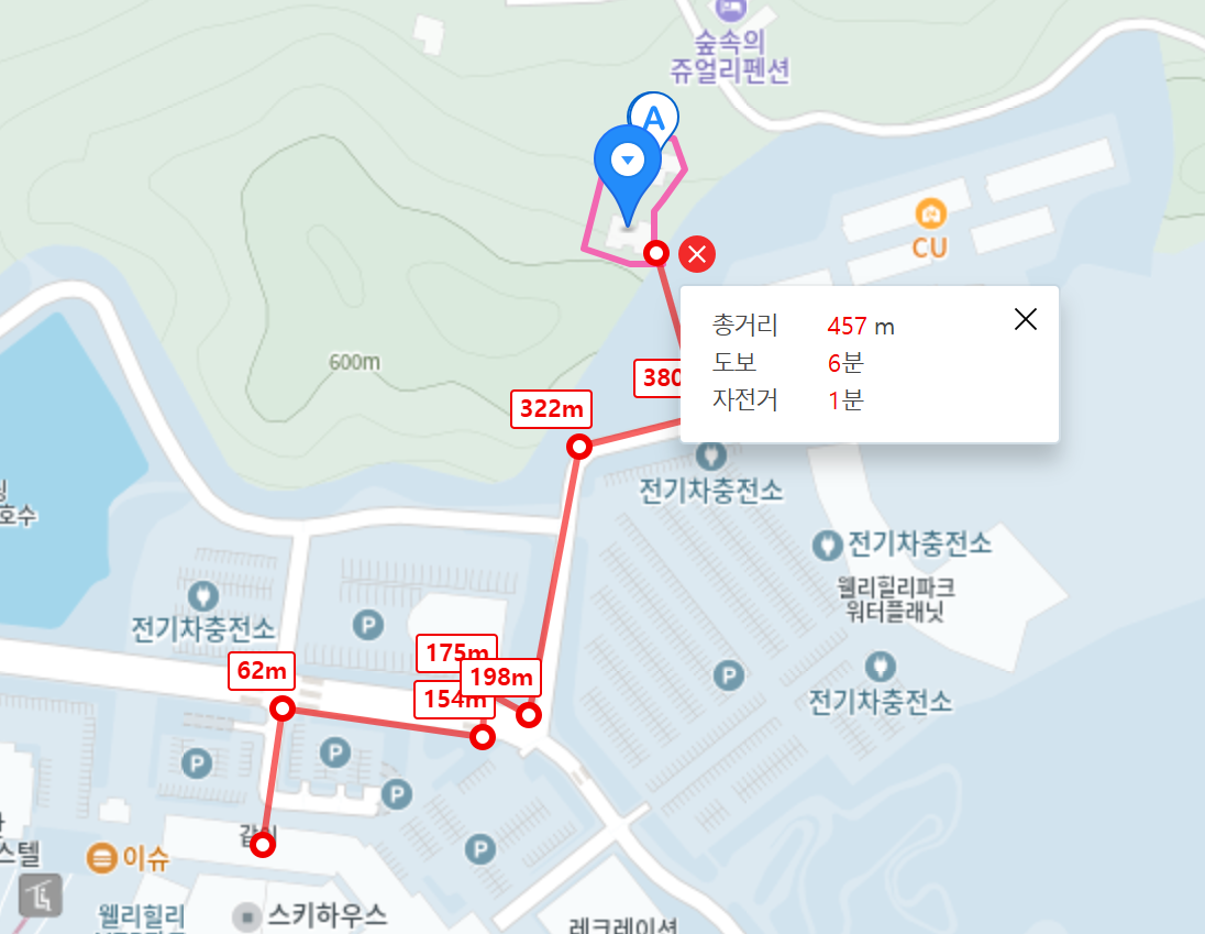 스크린샷 2025-06-18 132544.png