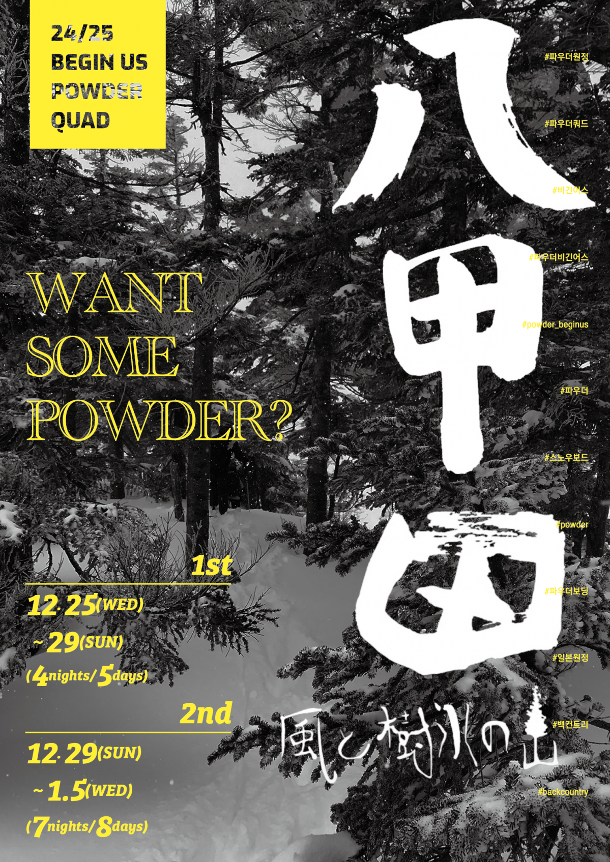 스크린샷 2024-08-22 오후 3.32.09.png