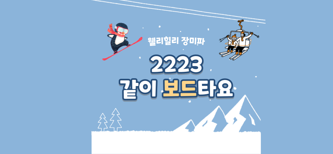 123 (1).png