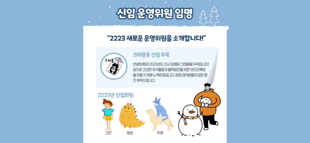 123 (2).png