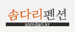 스크린샷 2024-10-03 165421.png