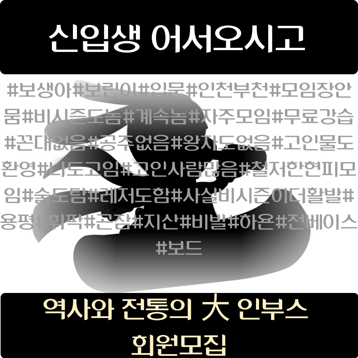 제목을-입력해주세요_-001 (2).jpg