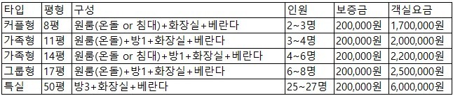 ScreenHunter_236 Sep. 15 22.35.jpg