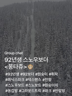 KakaoTalk_20241105_220432961.jpg