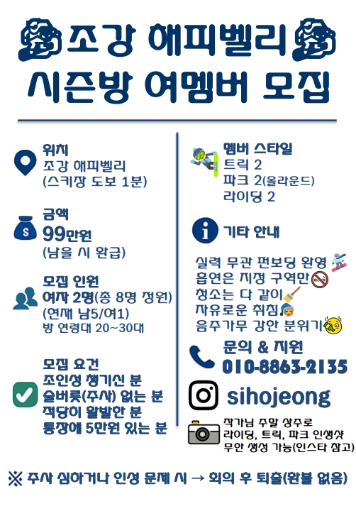 KakaoTalk_Photo_2025-10-10-12-21-23.jpeg