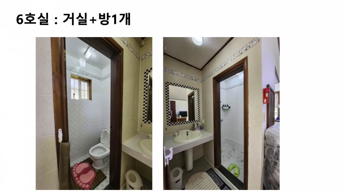 6호실 (3).png