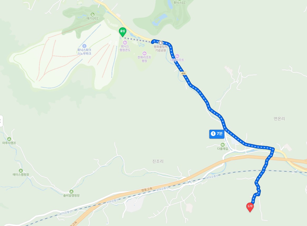 화면 캡처 2025-09-02 224734.jpg