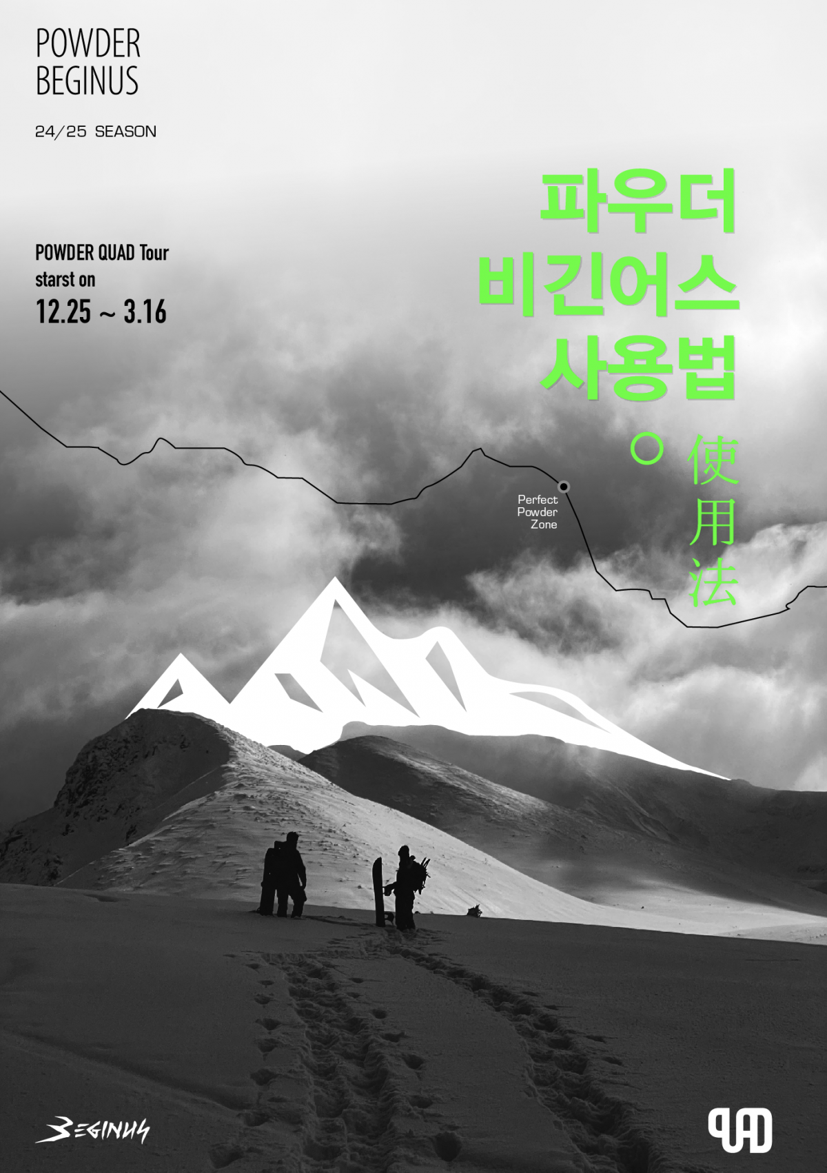 스크린샷 2024-10-15 오후 7.45.55.png