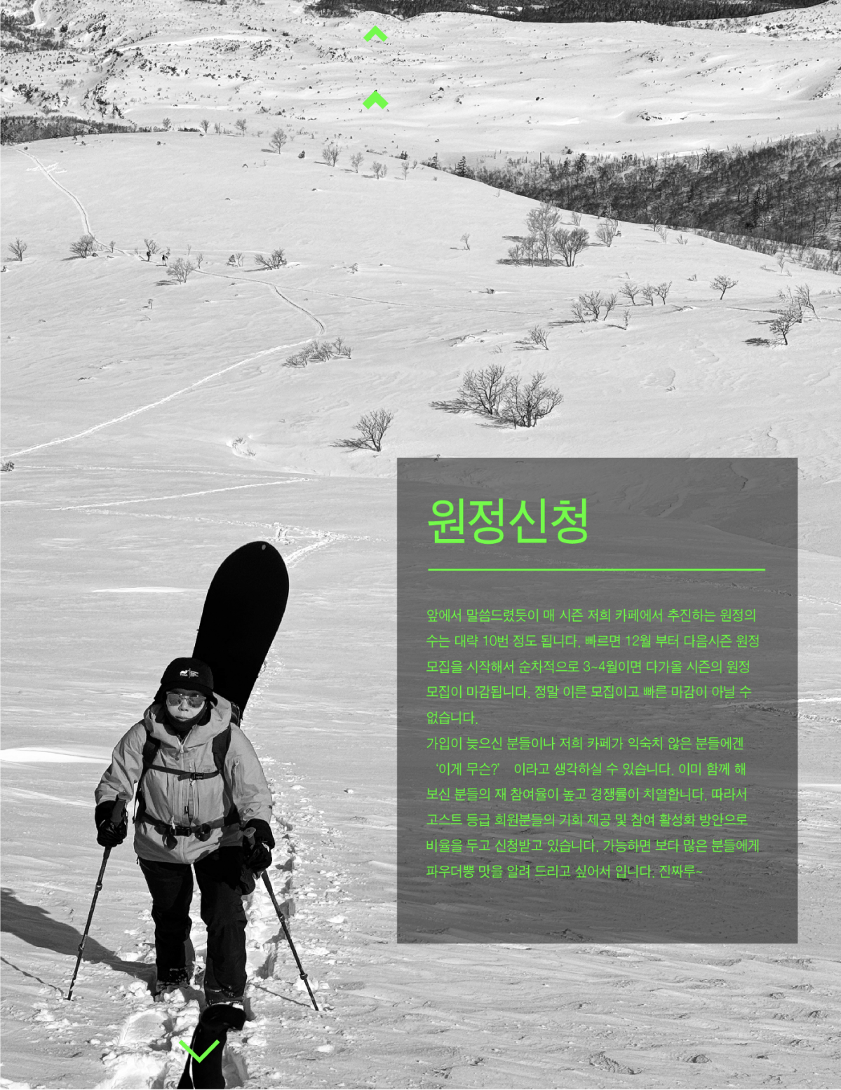 스크린샷 2024-10-15 오후 7.47.15.png