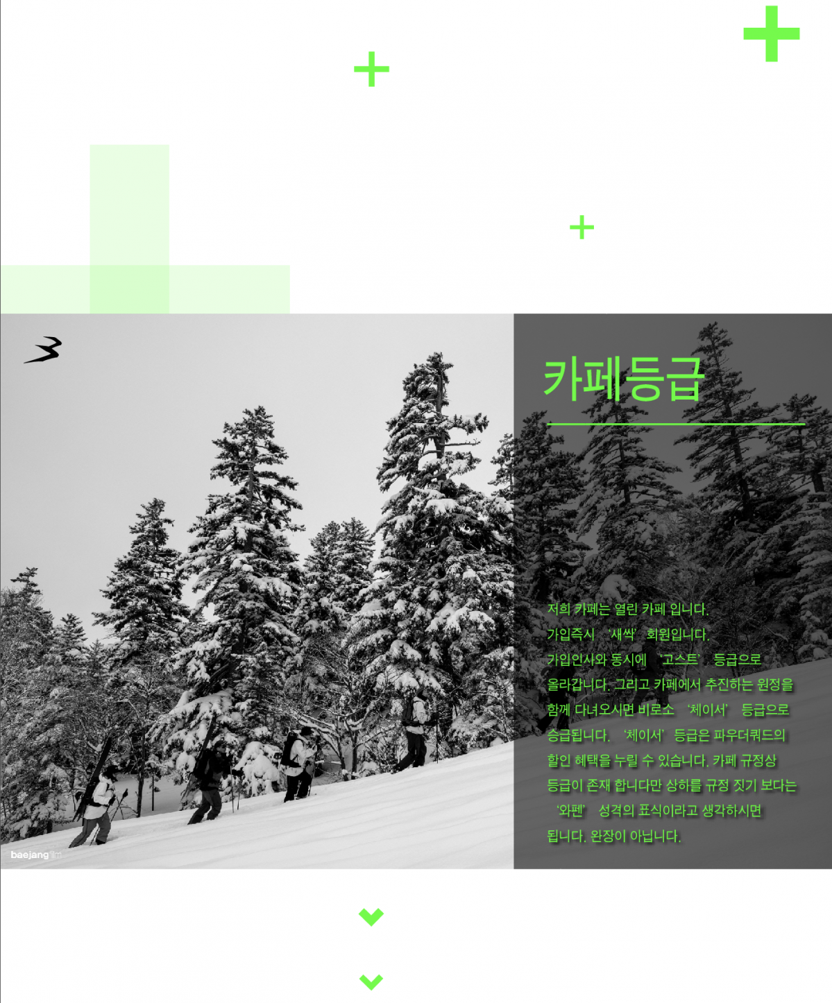 스크린샷 2024-10-15 오후 7.46.55.png