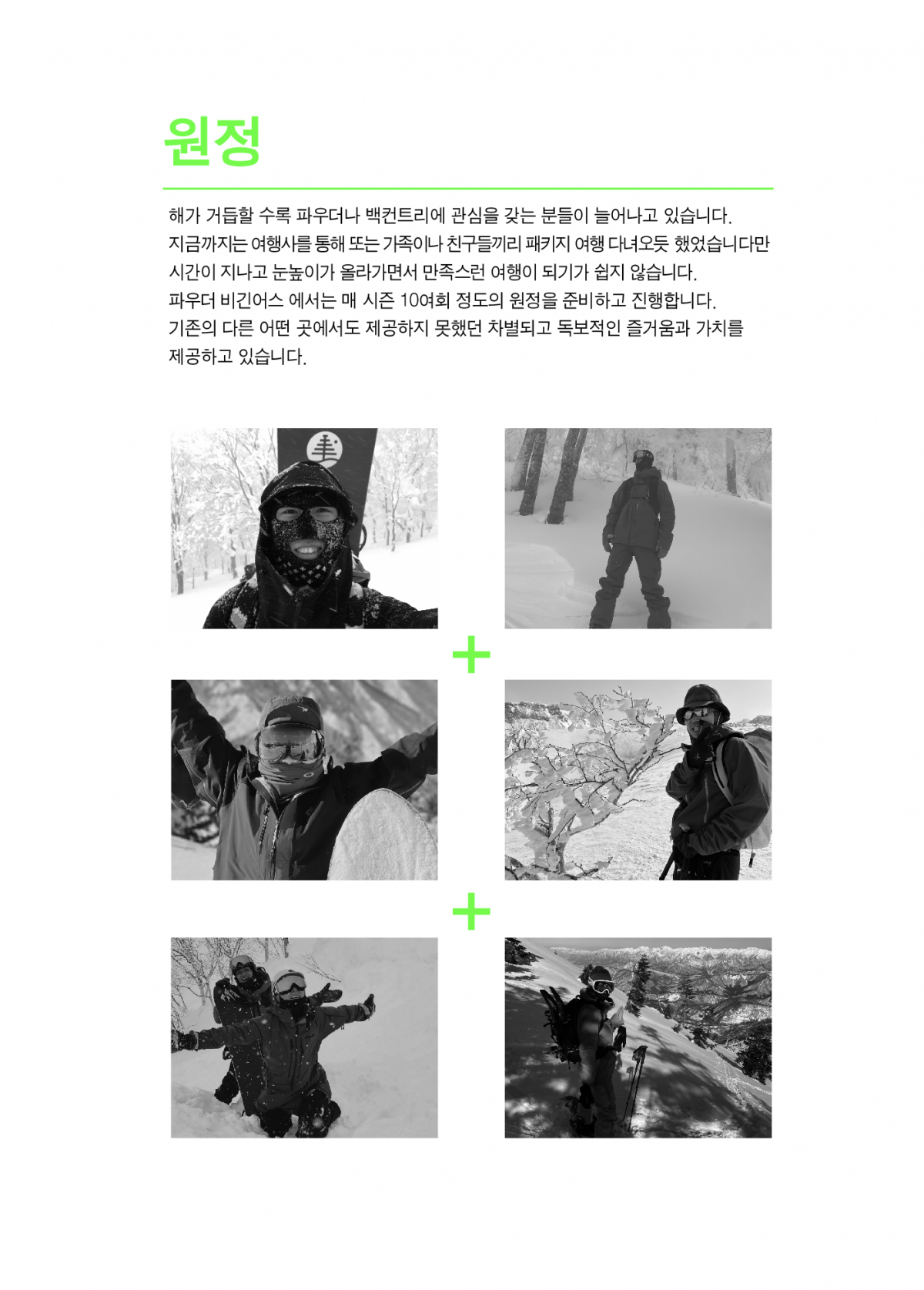 스크린샷 2024-10-15 오후 7.46.23.png