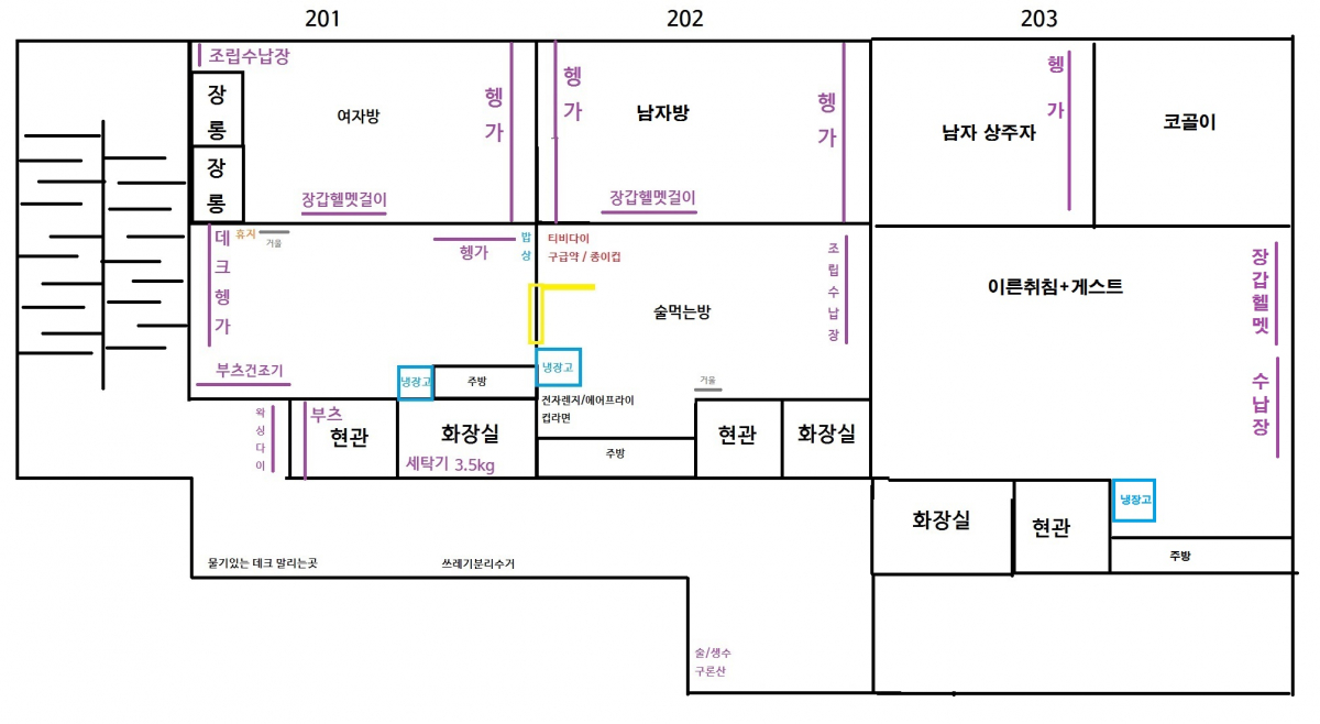 시즌방구조2.jpg