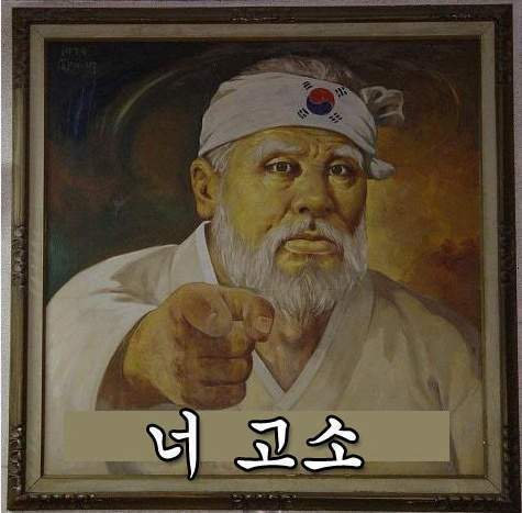 1293096689655.jpg