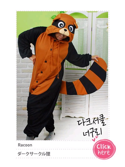 다크서클 너구리ㅋㅋ.jpg