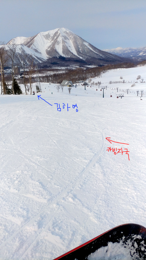20170306_144505-2.jpg