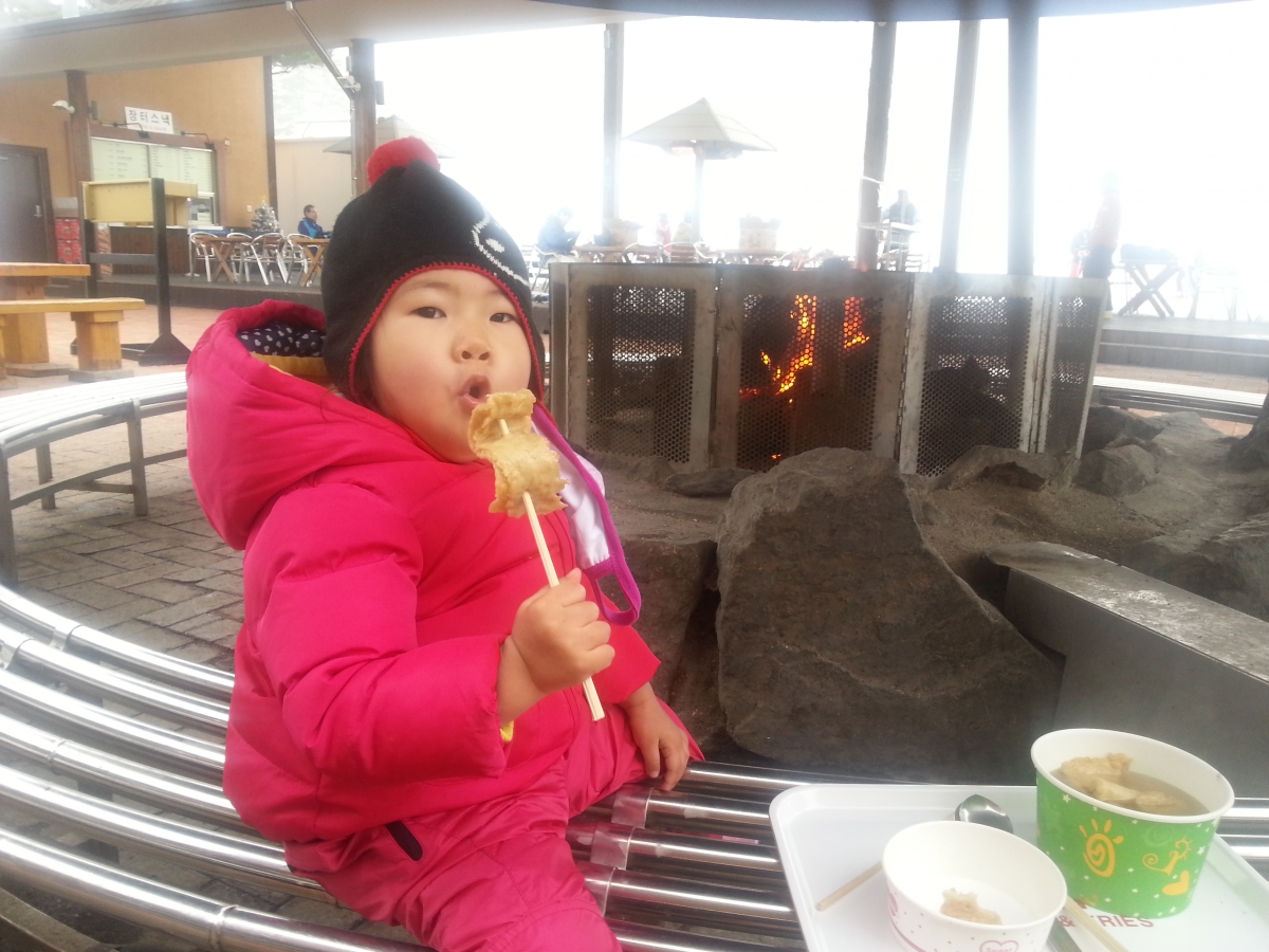 20151224_112513.jpg