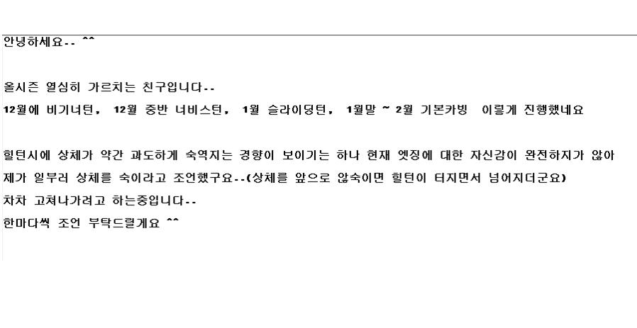 보더.JPG