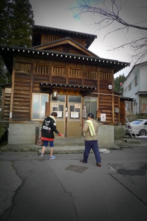 P1090105.jpg