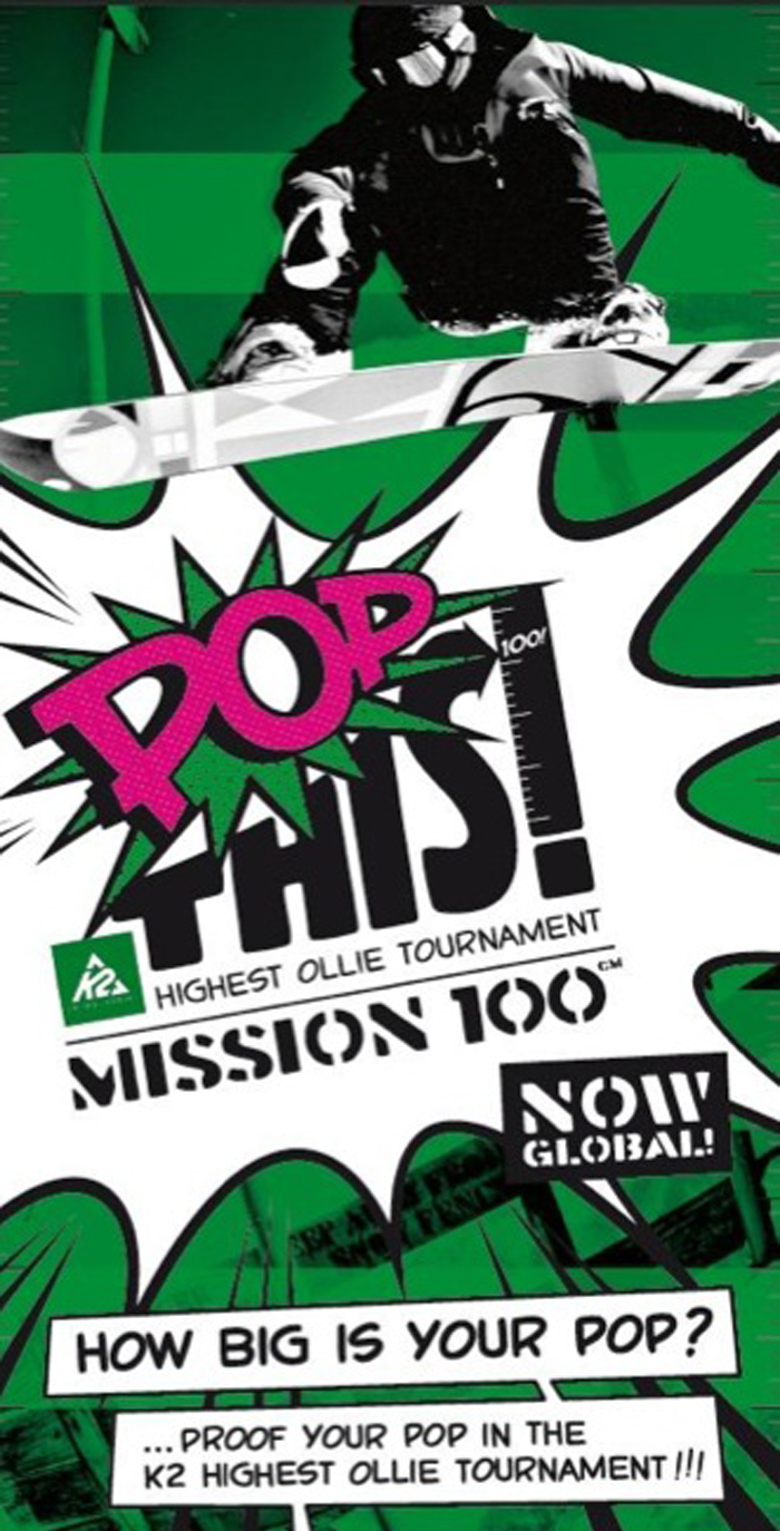 ke-popthis.jpg