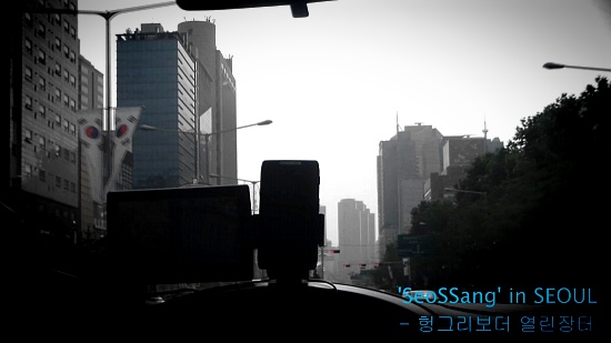 edit-hungryboarder open market[(001081)21-15-48].JPG