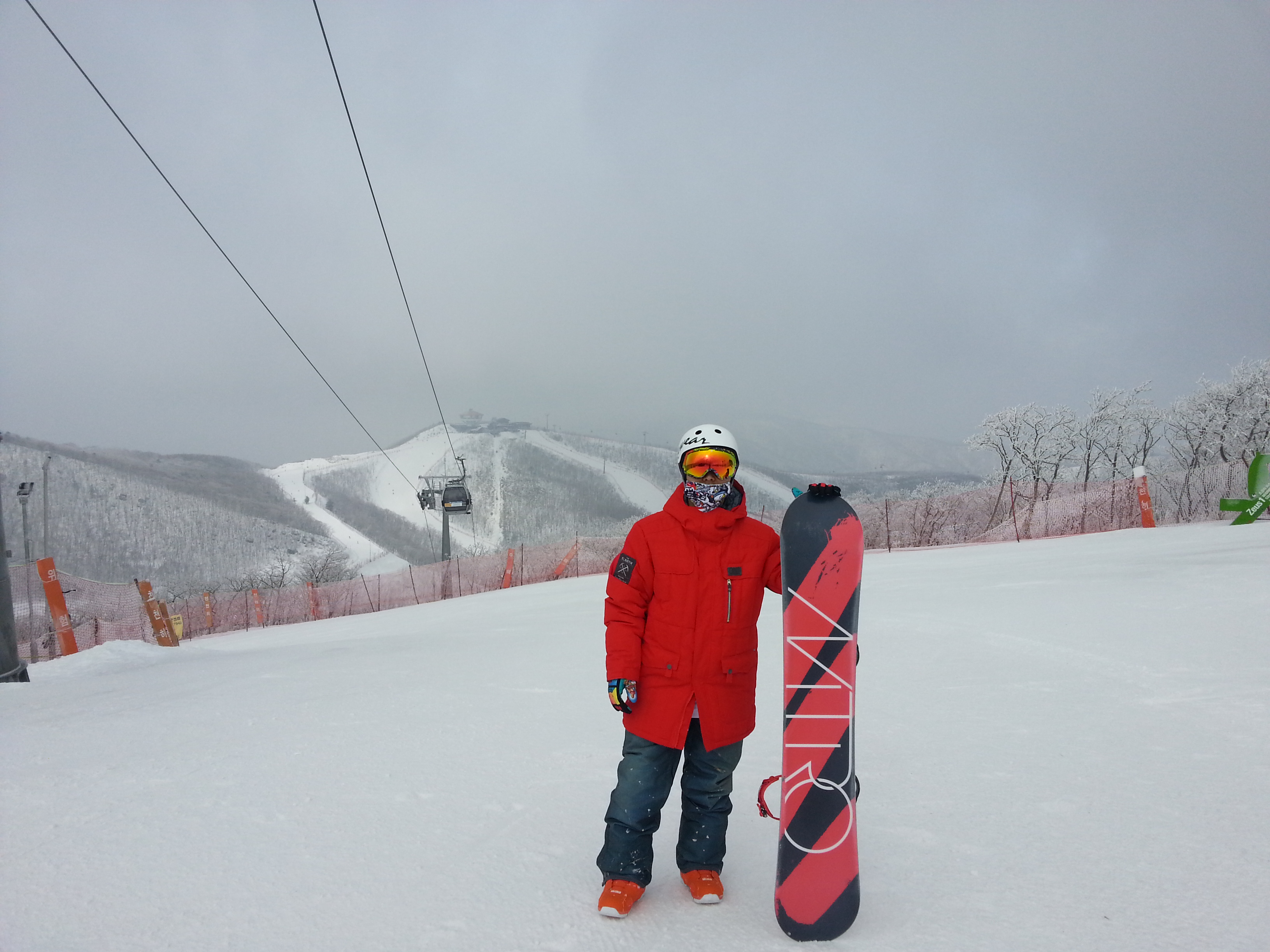20130301_103146.jpg