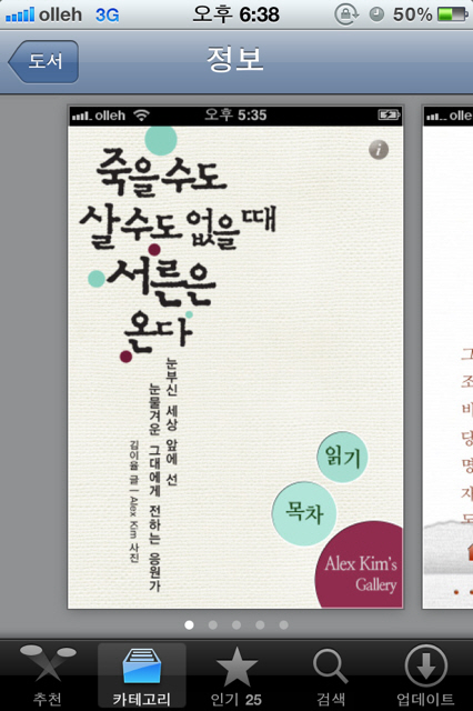 사진.jpg