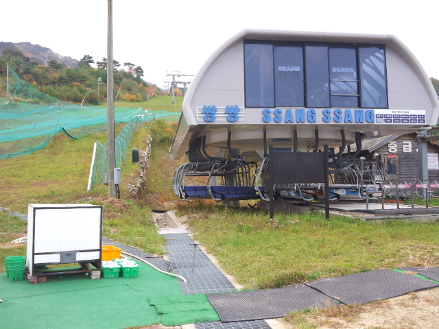 20121020_144942.jpg