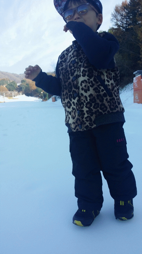 1416041880529.gif