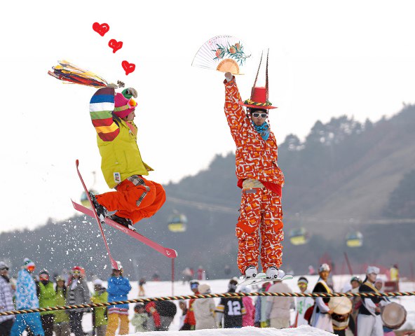 namsadang.jpg