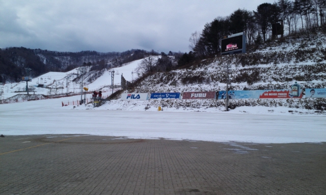 크기변환_IMG_20130322_083127.jpg