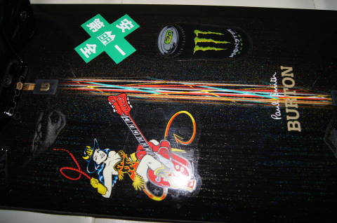 DSC00020.JPG