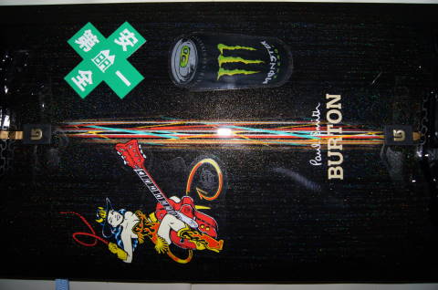 DSC00022.JPG