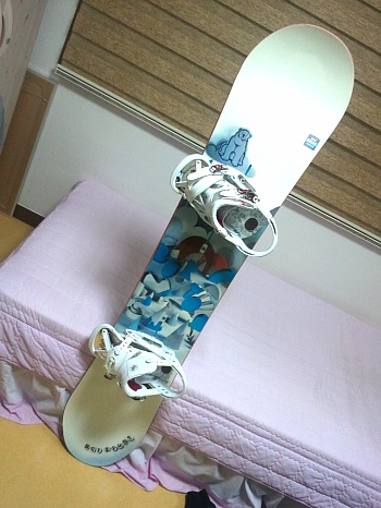 2011-10-16_18_48_57.jpg