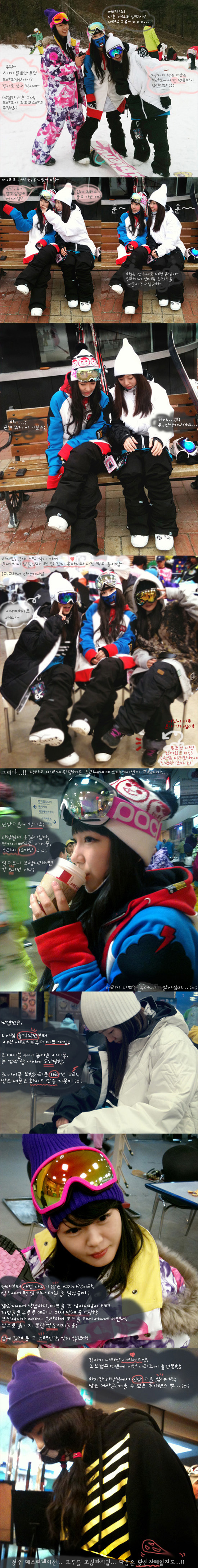 SW_s02-2.jpg