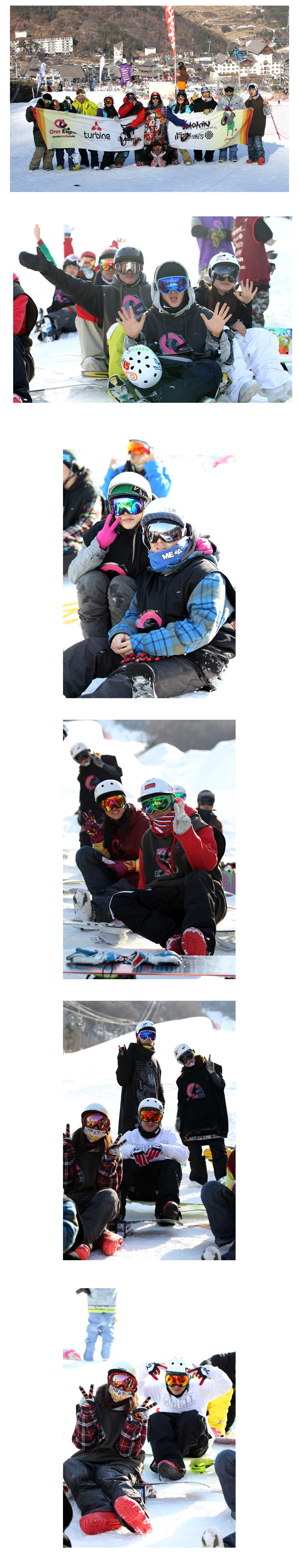 원에잇그룹.jpg