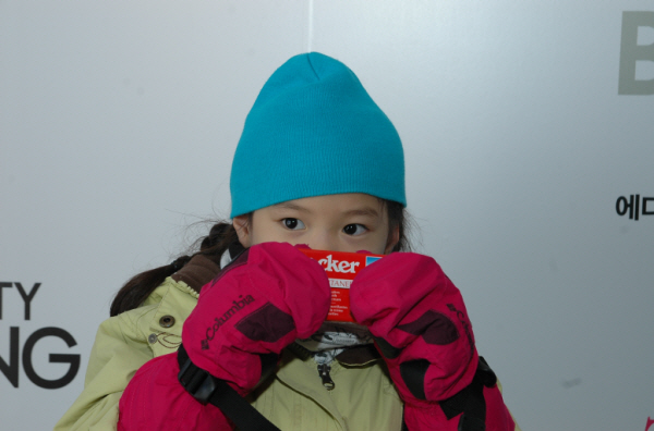 reee-DSC_7108.JPG