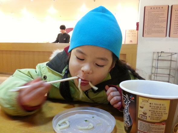 reee-20121227_165611.jpg