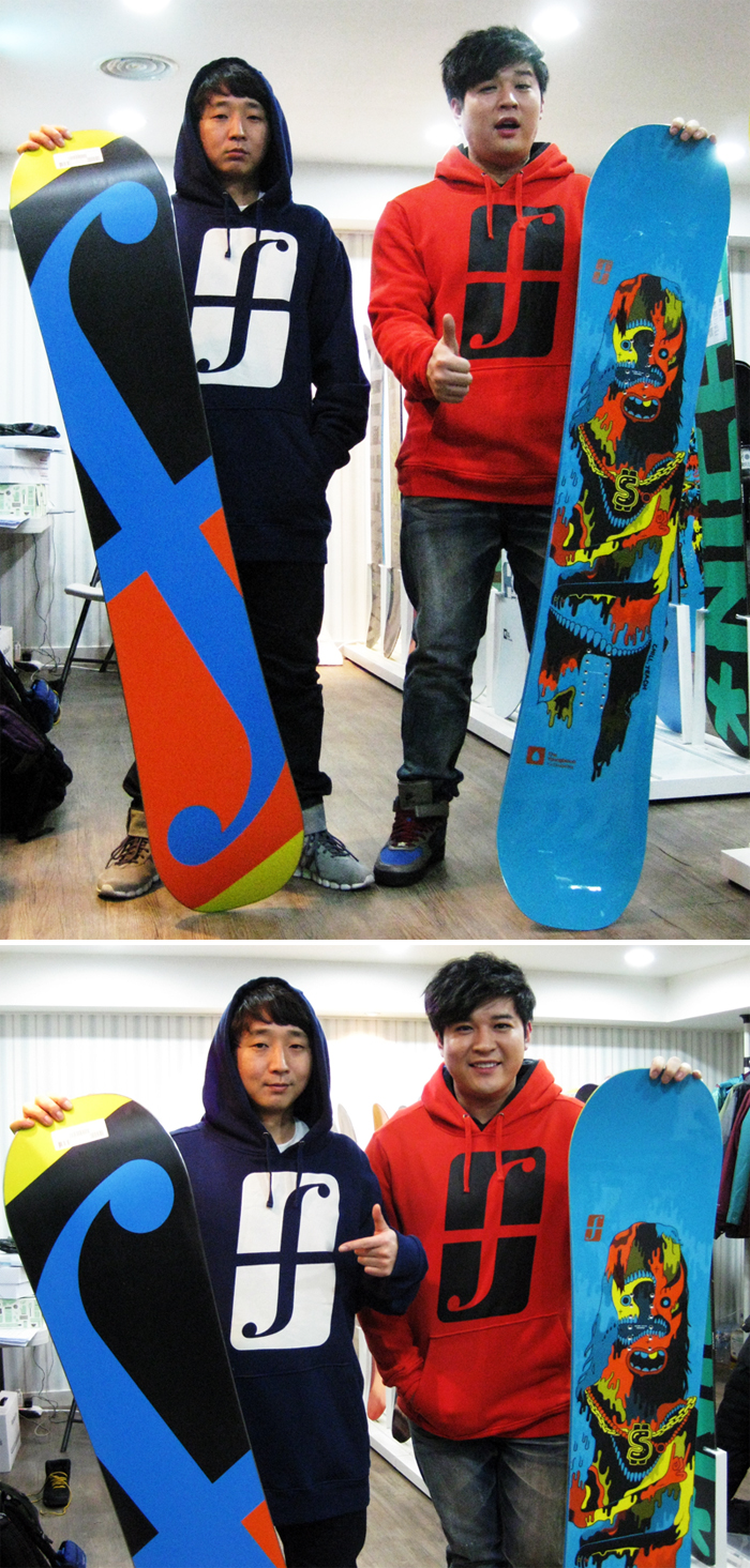 곤&동.jpg