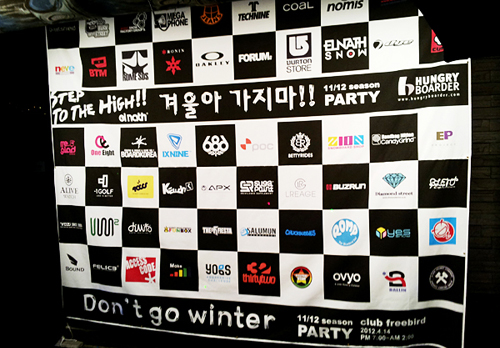 20120414_193431.jpg