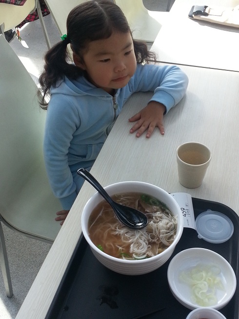 20121201_113506.jpg