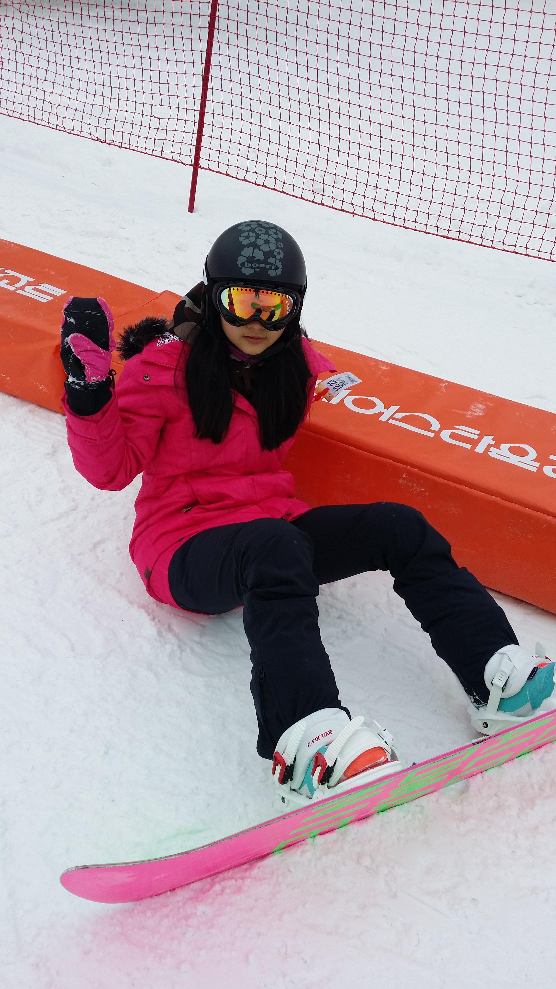 20141223_095329.jpg