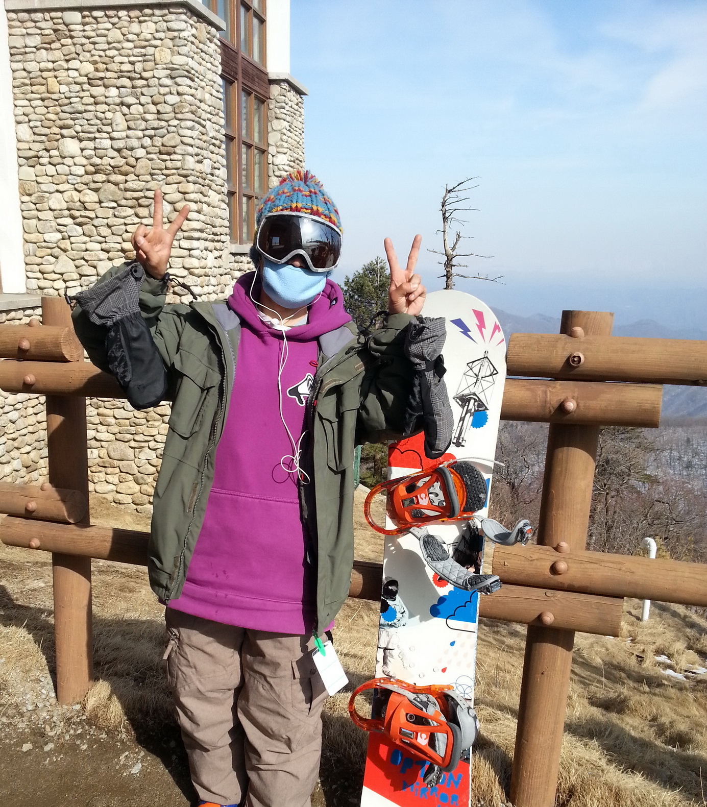 용평림보더.jpg