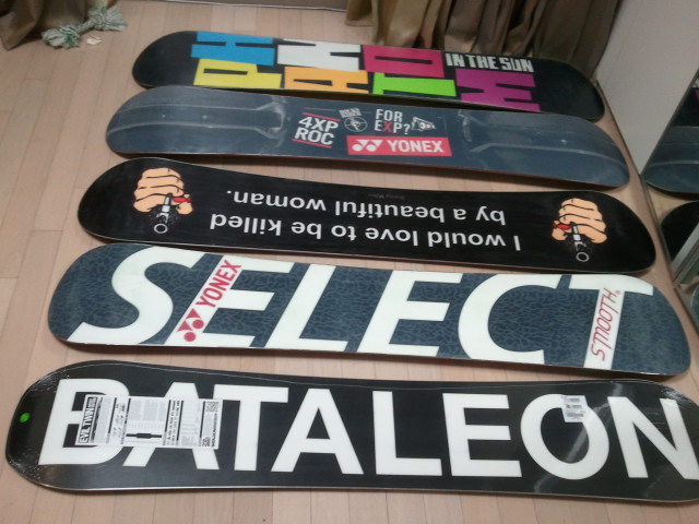 2011-11-22 23.13.42.jpg